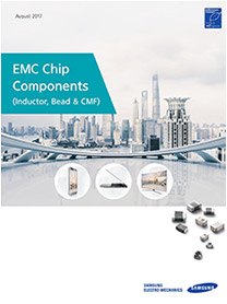EMC 組件